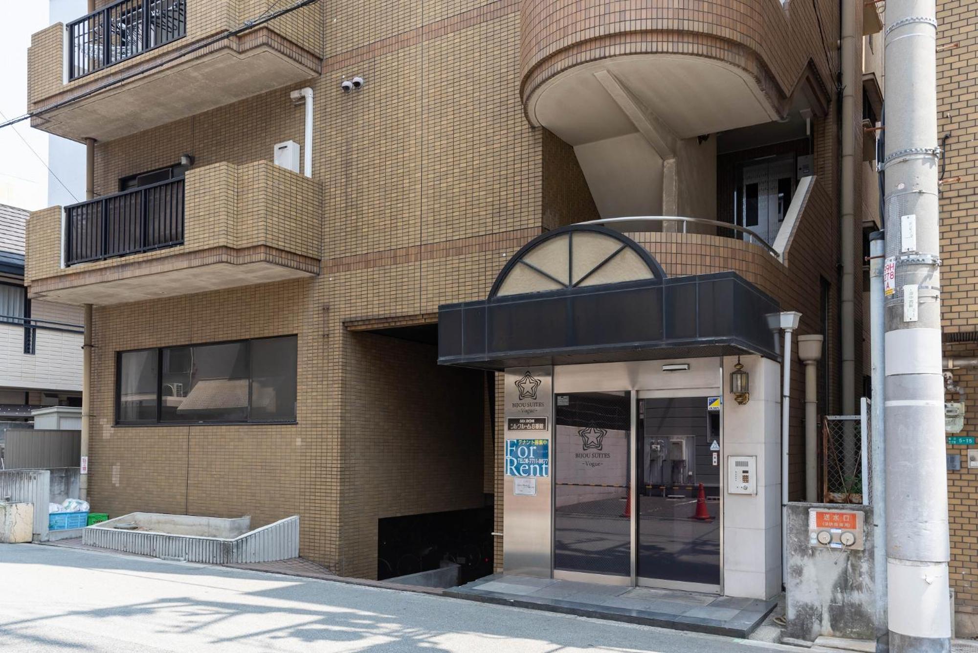 Bijou Suites Vogue Osaka Luaran gambar
