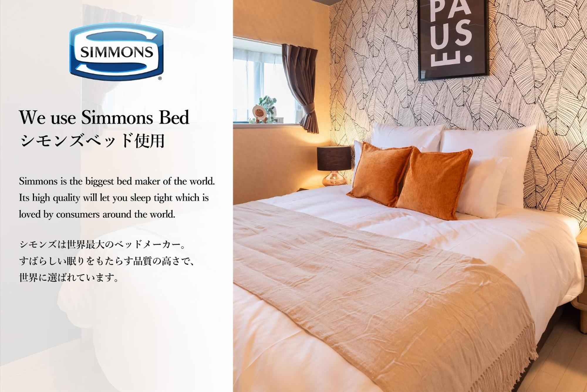 Bijou Suites Vogue Osaka Bilik gambar